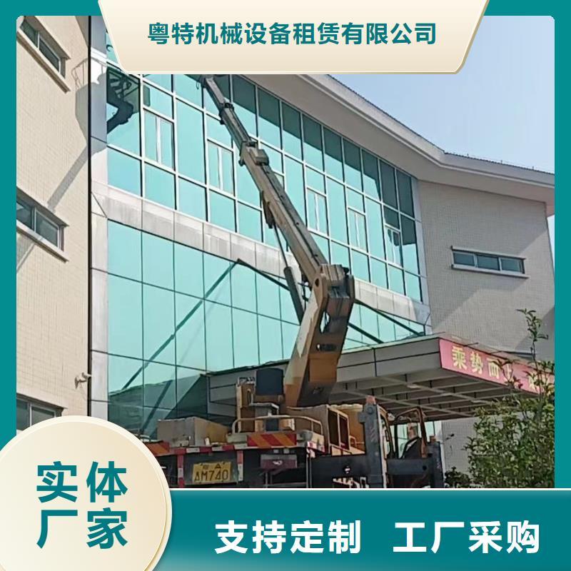 高空车出租升降机出租源厂定制