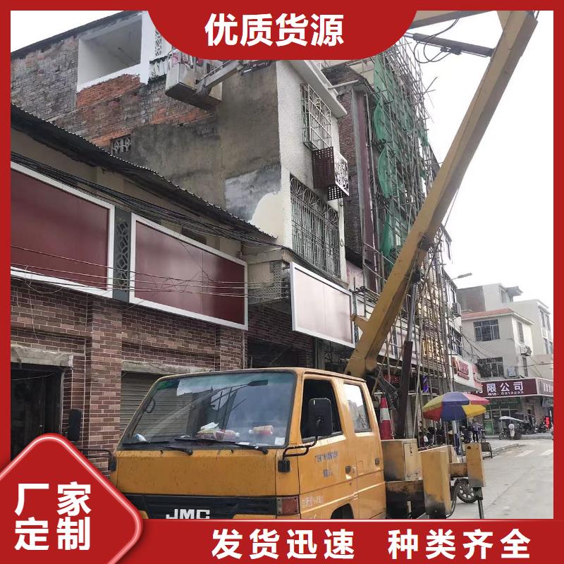 高空车出租高空作业车租赁按需定制