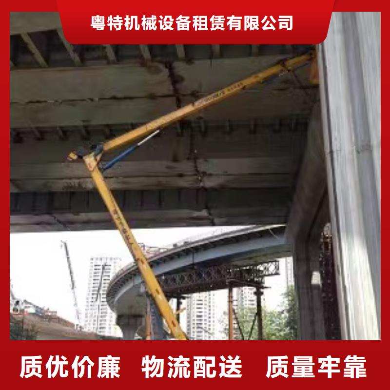 高空车出租出租高空车价格有优势