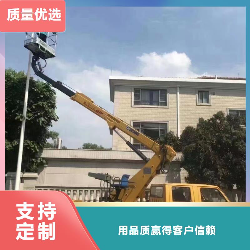 【高空车出租升降机出租放心购】