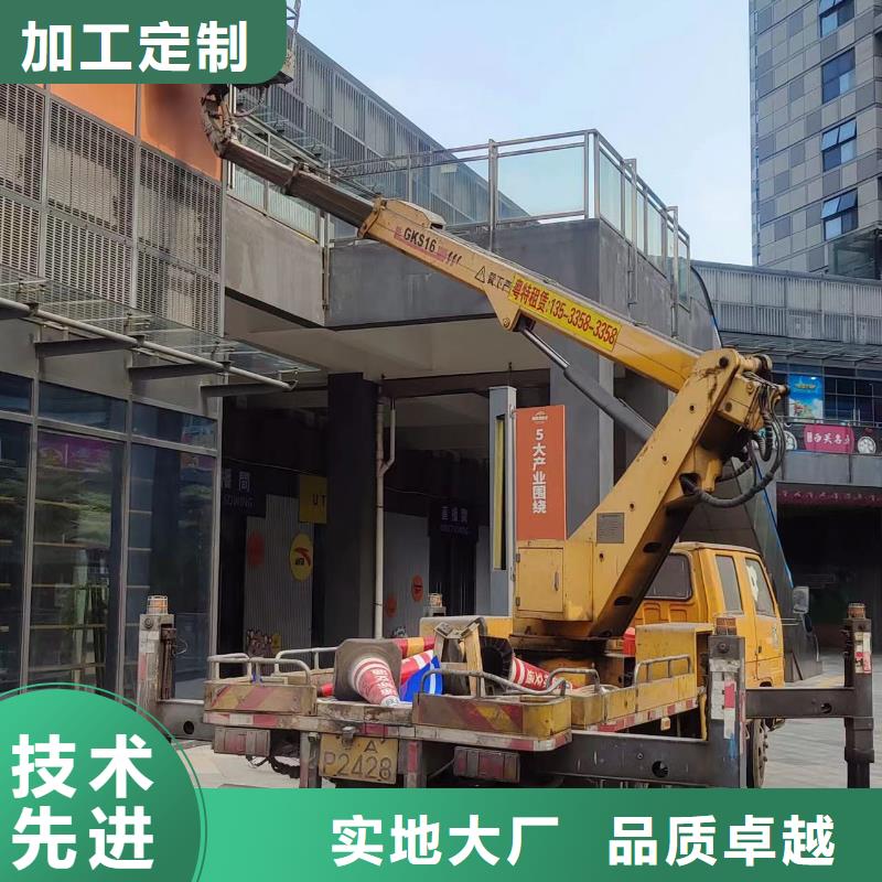 高空车出租高空作业车租赁品质保障价格合理