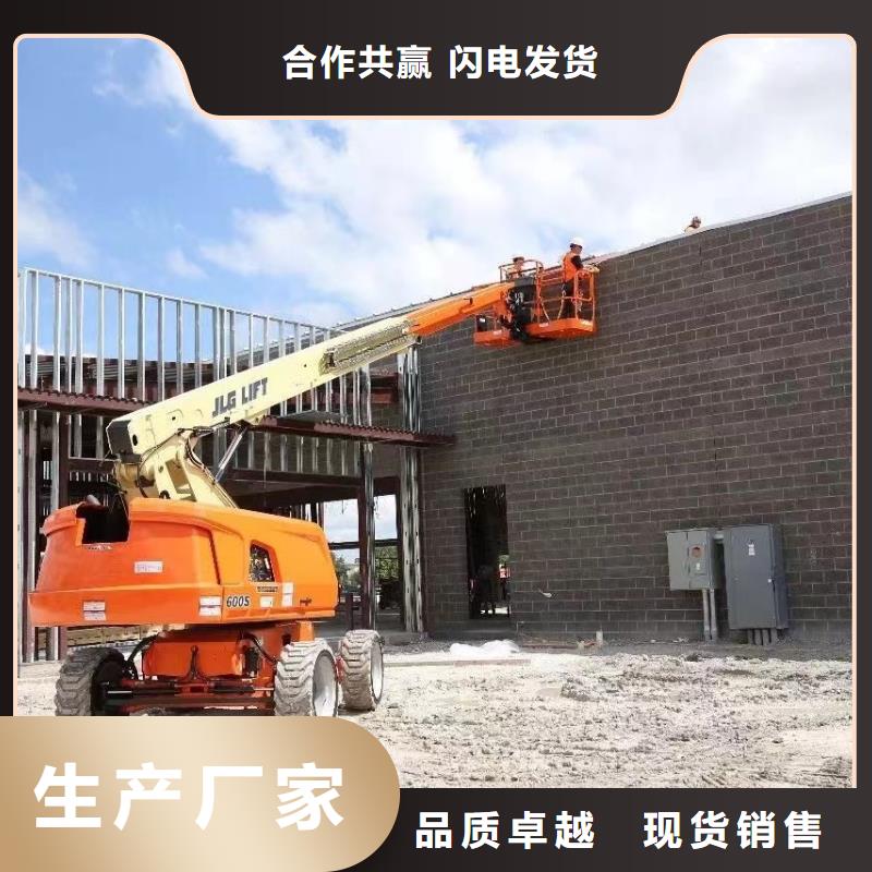 高空车出租-升降机出租主推产品