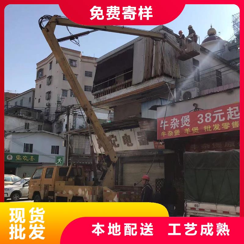 高空车出租租赁云梯车产地直销