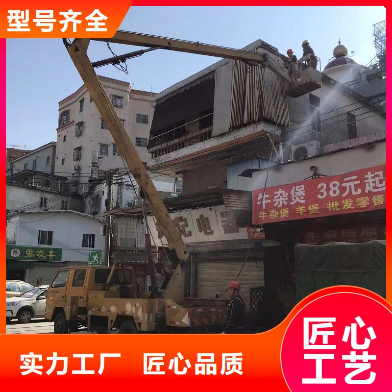 高空车出租高空作业平台出租现货充足量大优惠