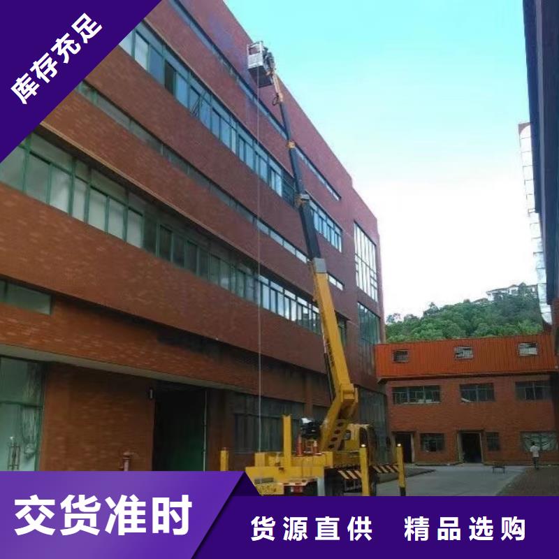 高空车出租升降机出租可接急单