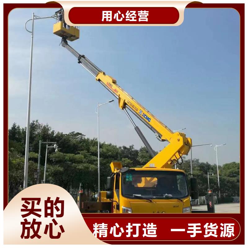 【高空车出租】升降机出租品质好才是硬道理
