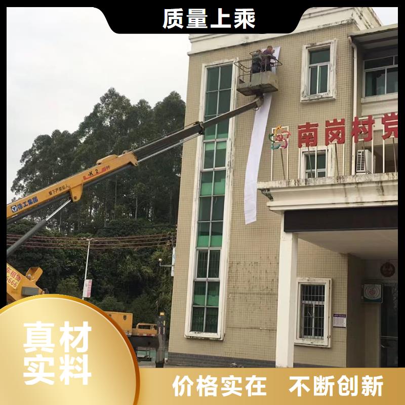 高空车出租【高空作业车租赁】按需定制真材实料
