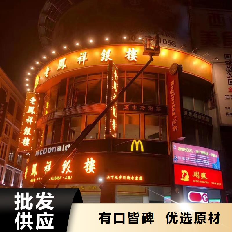 高空车出租云梯车出租支持定制