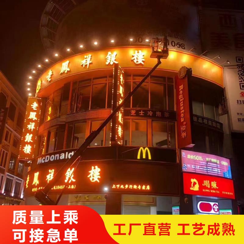 高空车出租升降机出租厂家直销值得选择