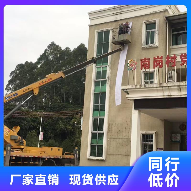 高空车出租高空作业车租赁好品质经得住考验