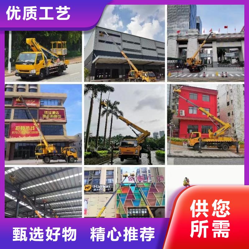 高空车出租,【高空车租赁】真正的源头厂家