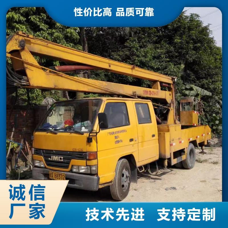高空车出租【高空作业车租赁】快速报价