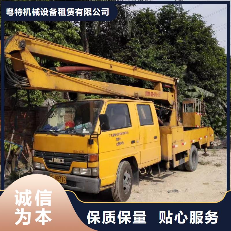 高空车出租云梯车出租实力厂家直销