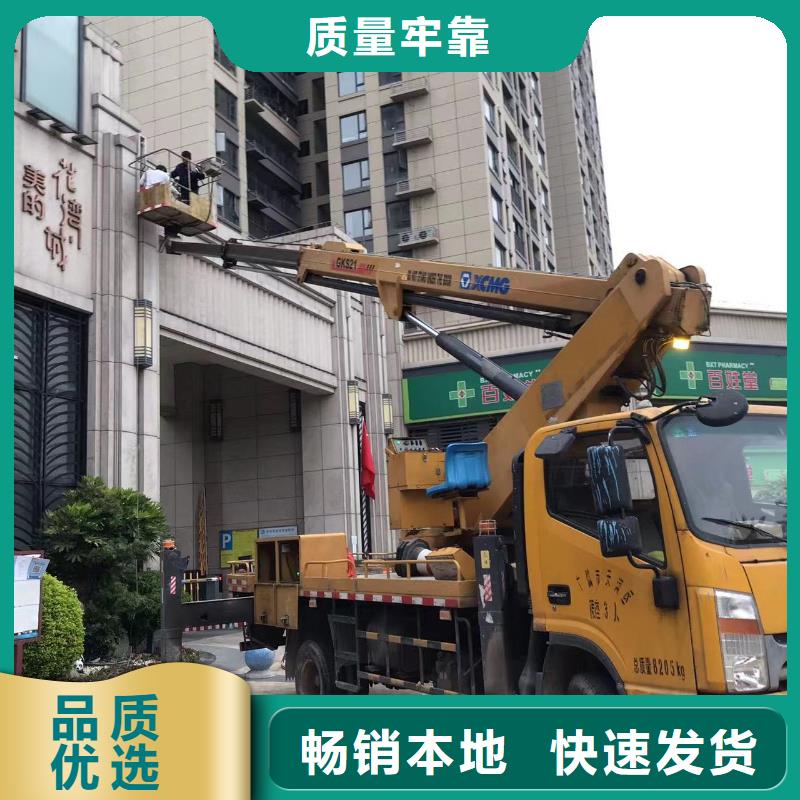 高空车出租【升降机出租】厂家品控严格