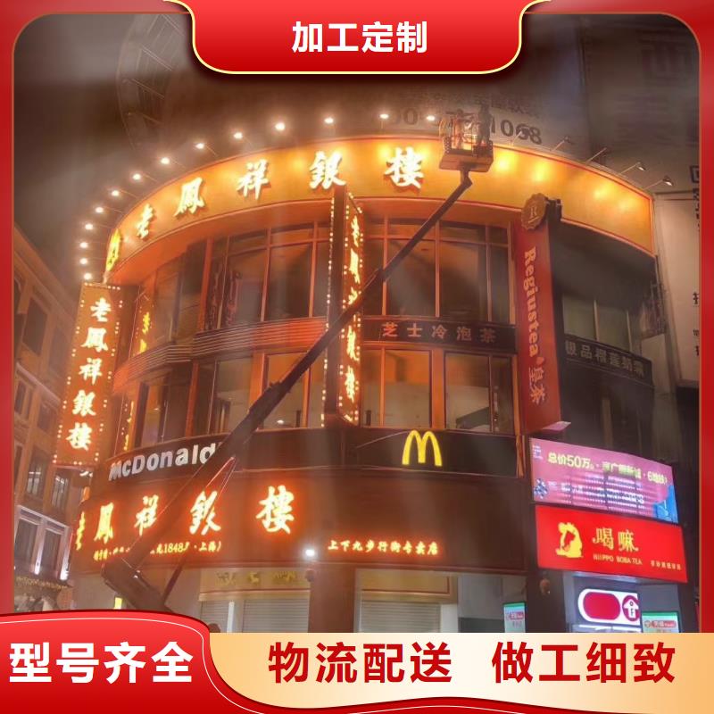 高空车出租,高空作业车租赁销售的是诚信