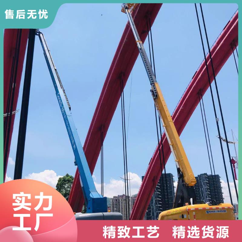 高空车出租高空作业车租赁好品质经得住考验