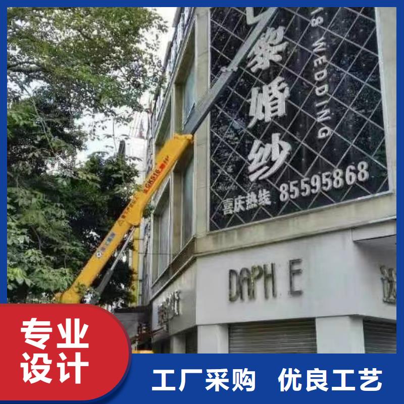 【高空车出租出租升降机一站式采购商】