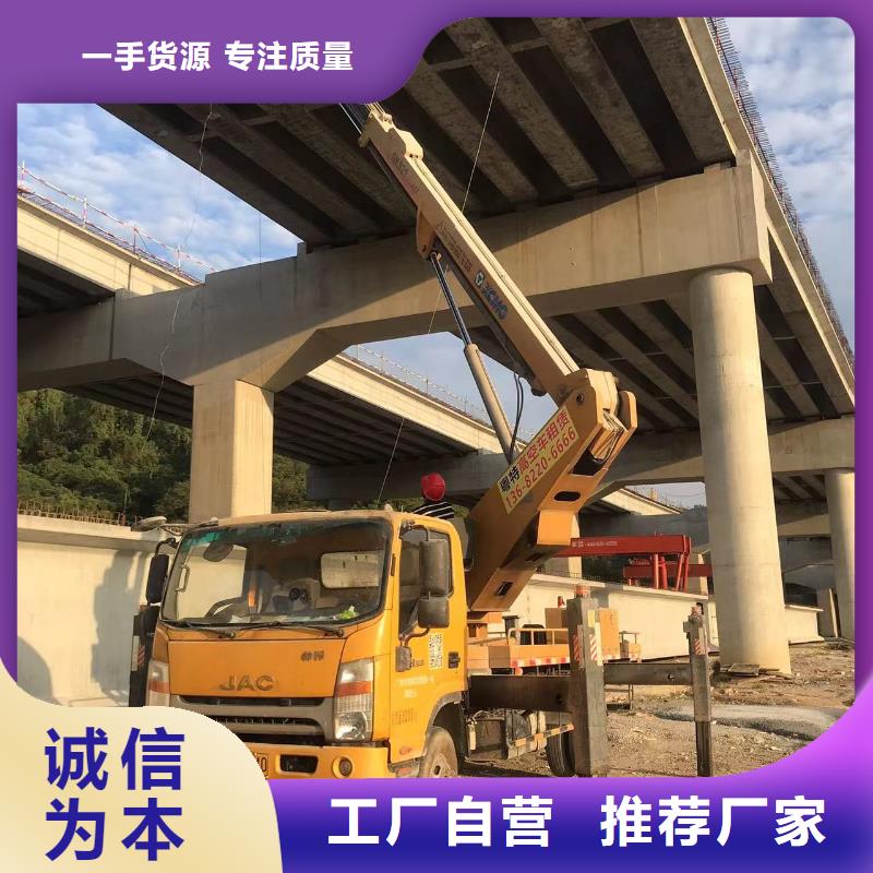 【高空车出租出租升降机一站式采购商】