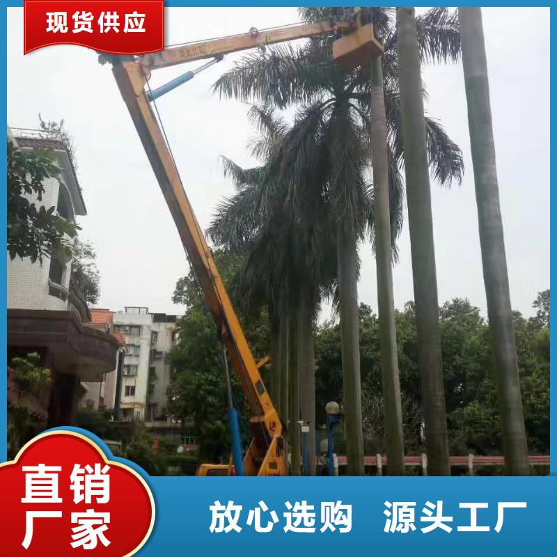 高空车出租升降机出租实力优品