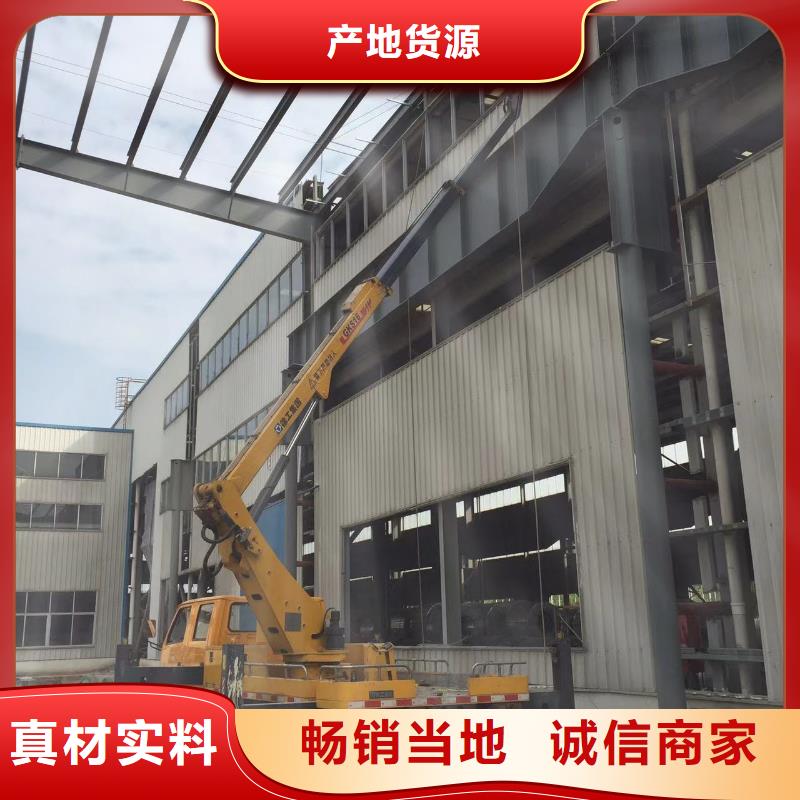 高空车出租升降机出租真诚合作