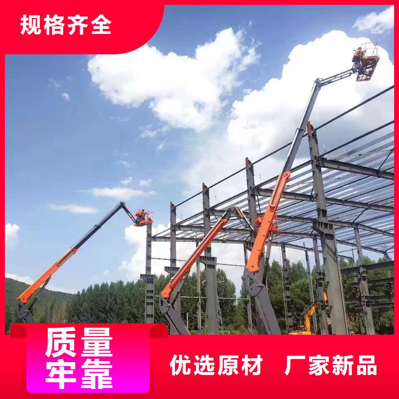 高空车出租云梯车出租好产品不怕比