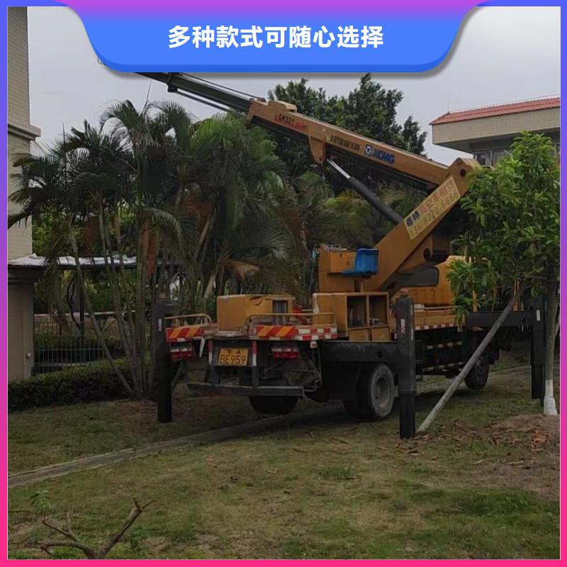 【高空车出租】,高空作业车租赁24小时下单发货