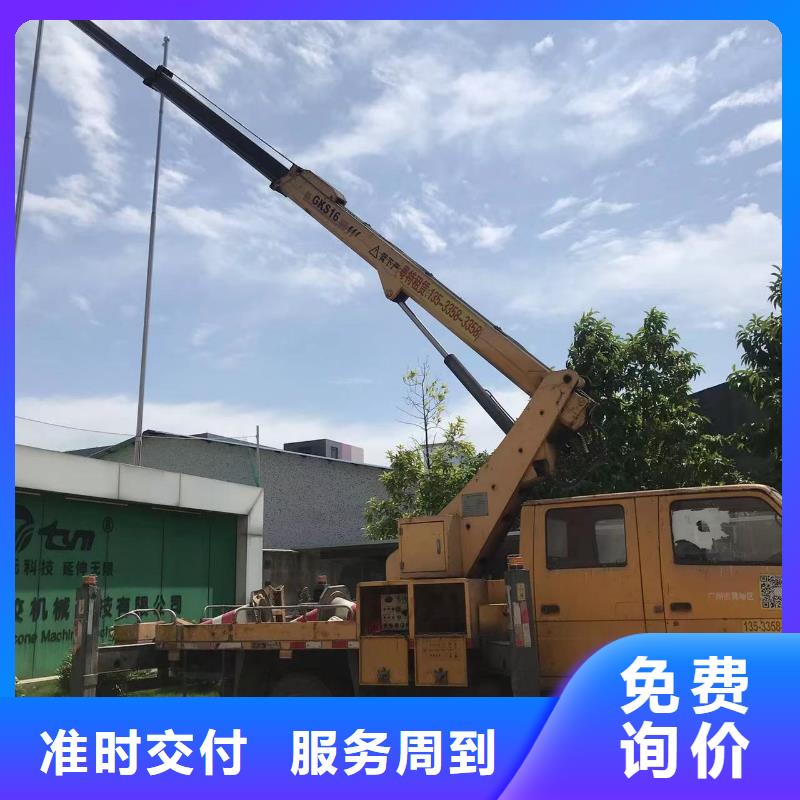 高空车出租【高空车租赁】来图定制量大从优