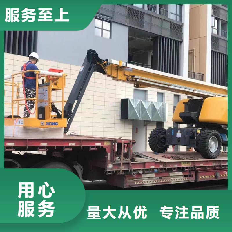 高空车出租,高空车租赁价格透明