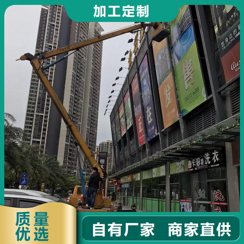 高空车出租高空作业车租赁品质之选