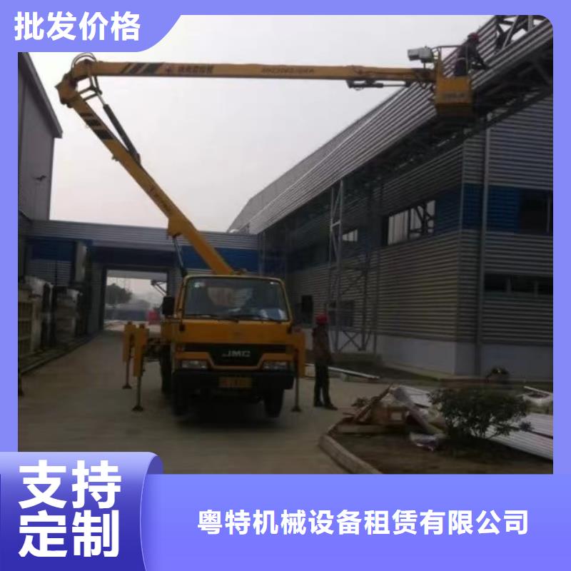 【高空车出租】升降机出租服务至上