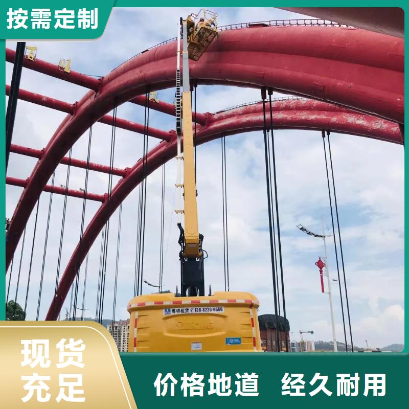 【高空车出租】高空作业车租赁敢与同行比服务