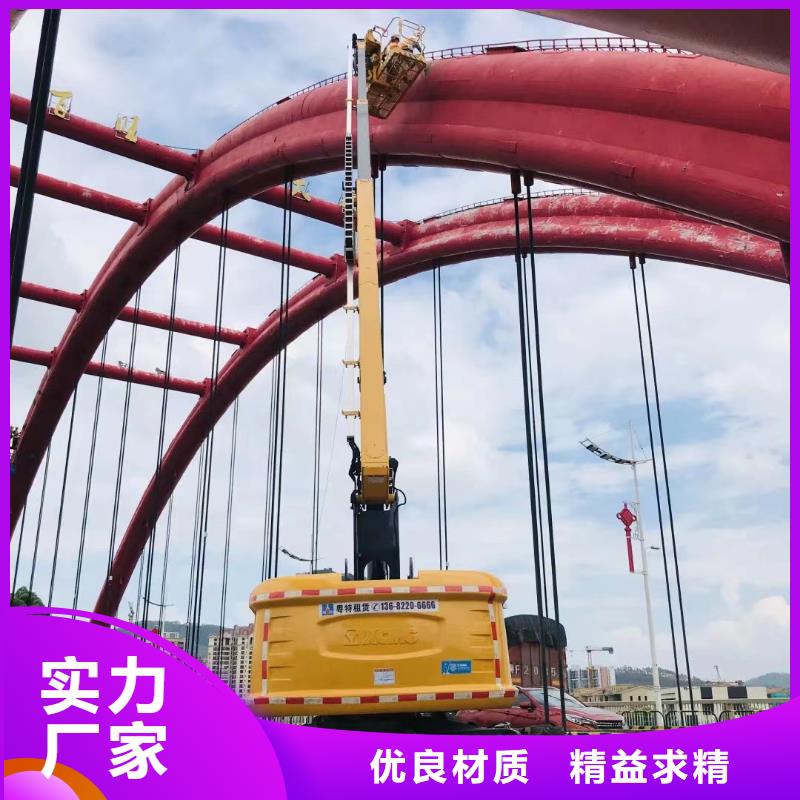 【高空车出租】-升降机出租种类多质量好