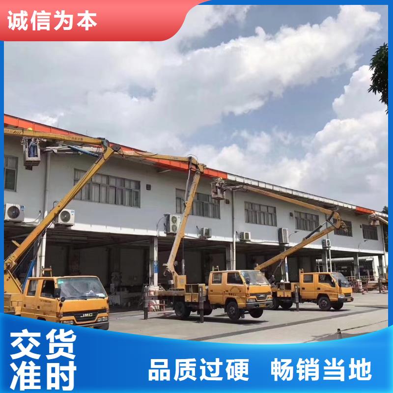高空车出租【升降机出租】实力雄厚品质保障