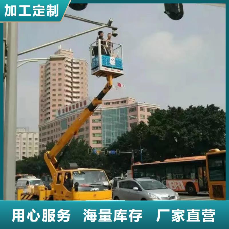 高空车出租云梯车出租好产品不怕比