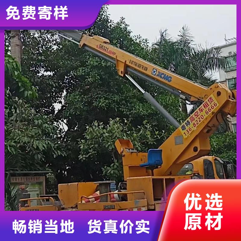 【高空车出租】高空作业平台出租细节决定品质
