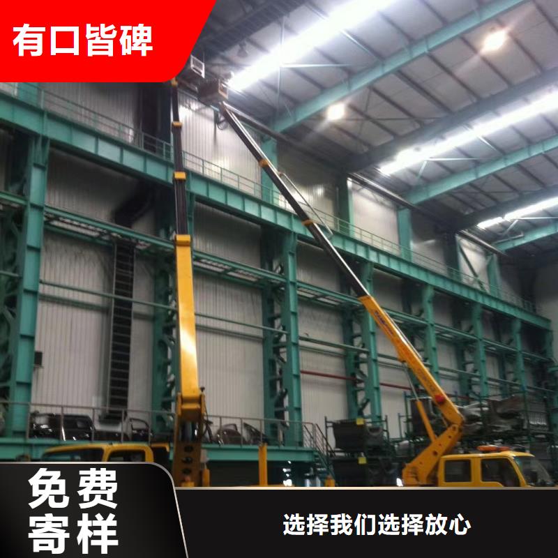 【高空车出租】-高空作业车租赁品质无所畏惧
