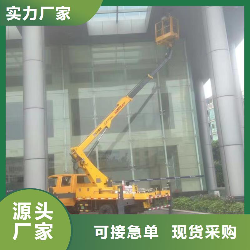 高空车出租升降机出租实力厂商