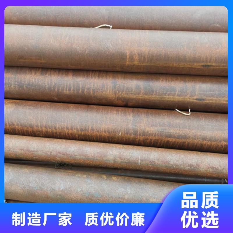 【无缝钢管40#精密钢管省心又省钱】