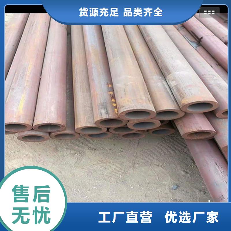 45Mn2无缝钢管源头厂商
