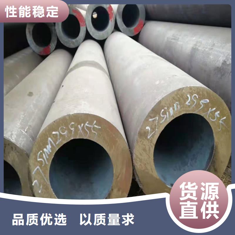 【无缝钢管注浆管产地工厂】