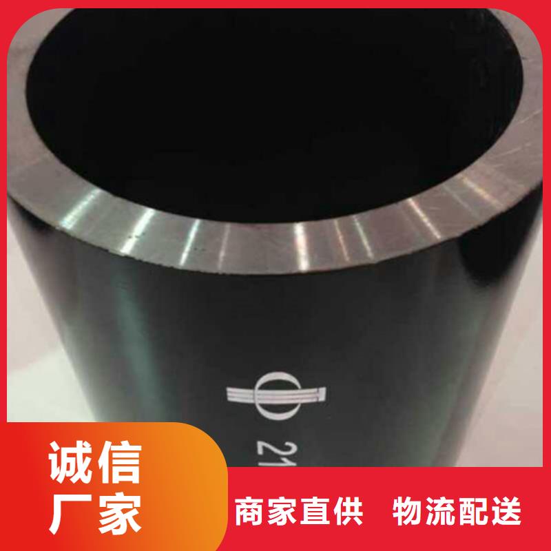 【无缝钢管】_15crmog高压合金管产地批发