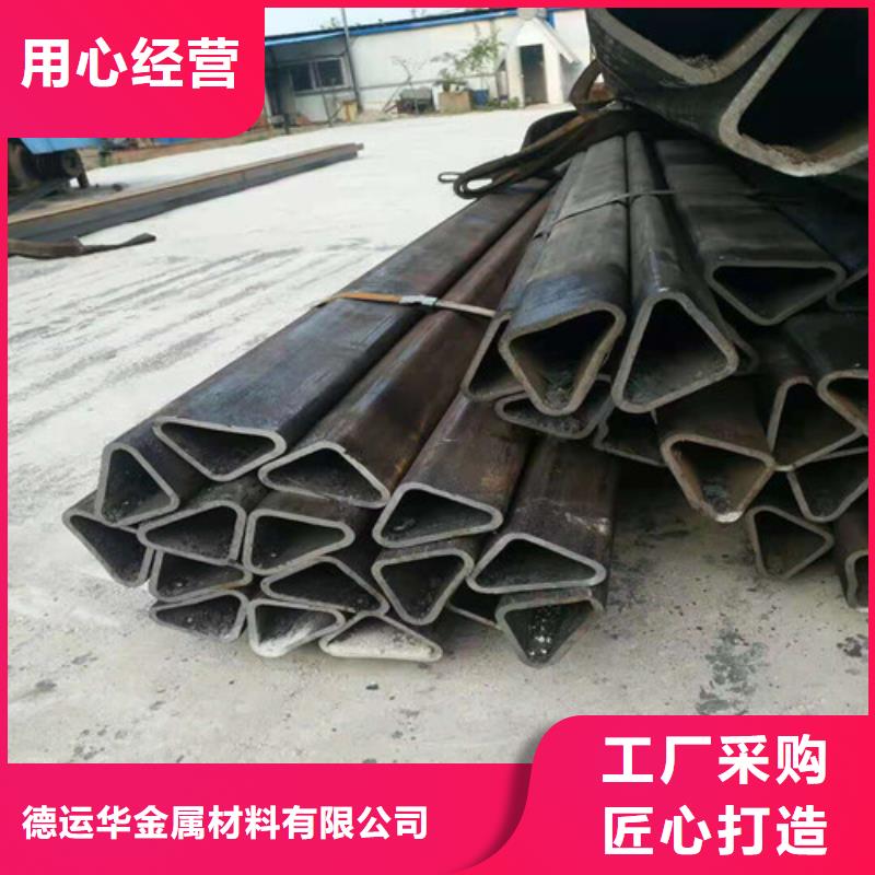 无缝钢管20G高压无缝管全新升级品质保障