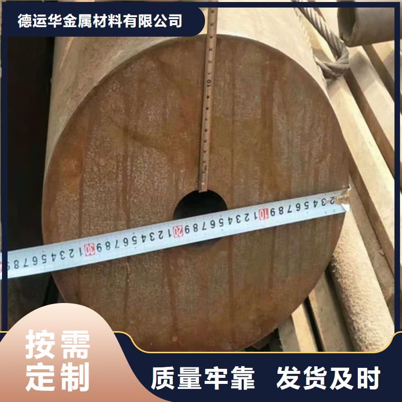 无缝钢管20G高压无缝管品质保障售后无忧