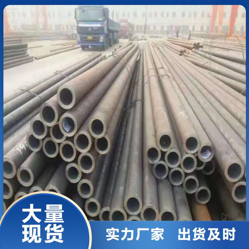 无缝钢管,精密冷压无缝钢管细节之处更加用心