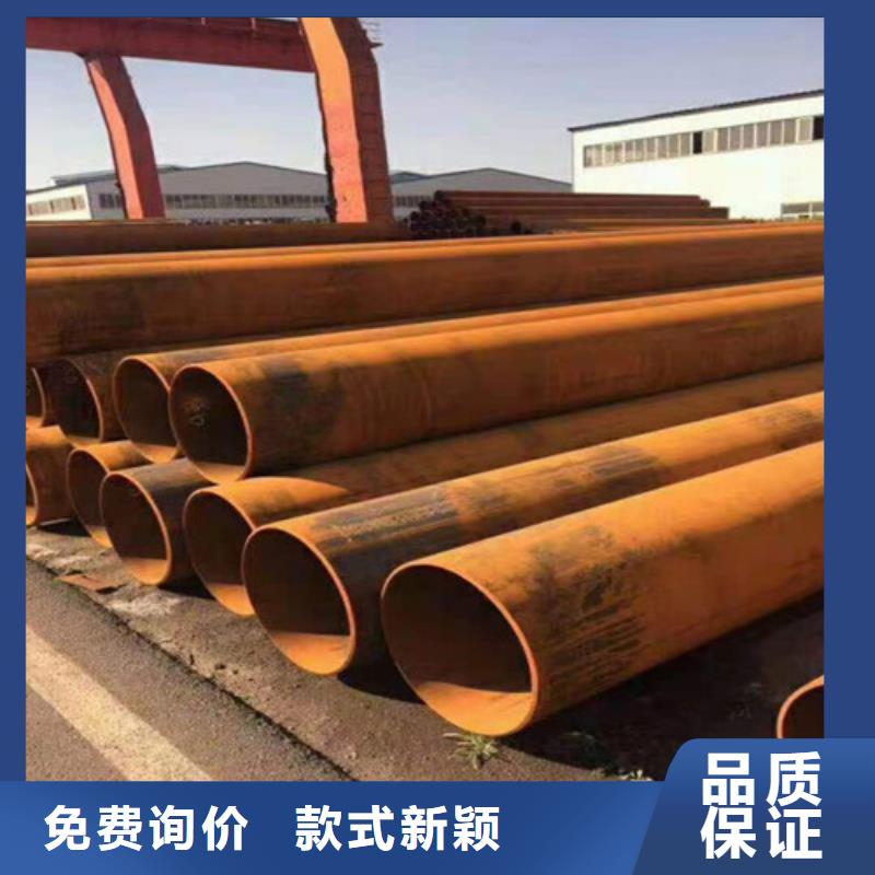 无缝钢管40Cr无缝钢管货源直供