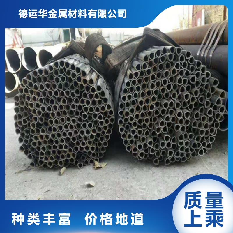 无缝钢管注浆管工艺成熟