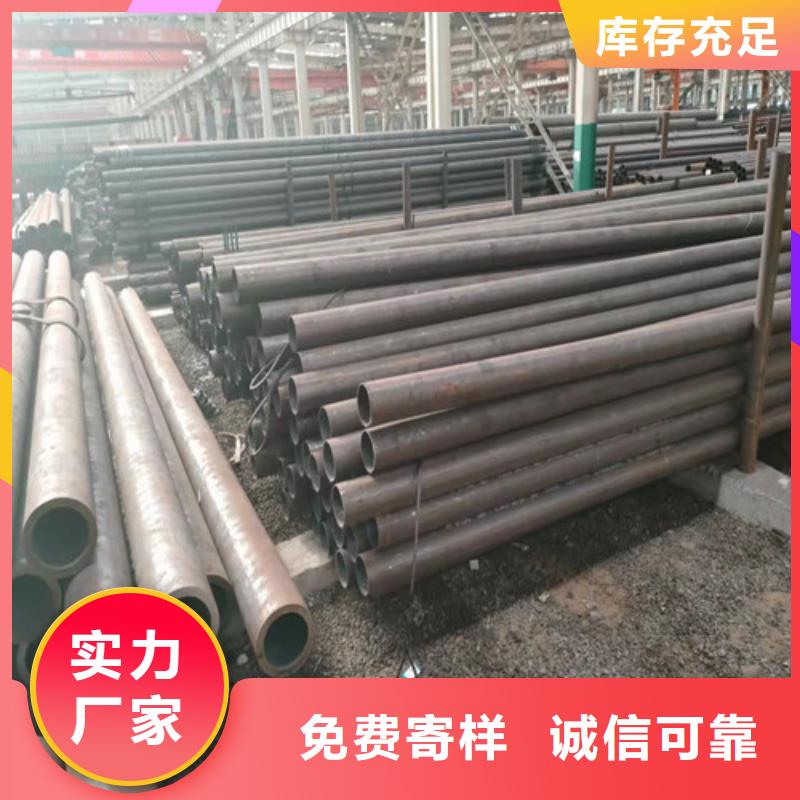 无缝钢管【40Cr无缝钢管】追求细节品质