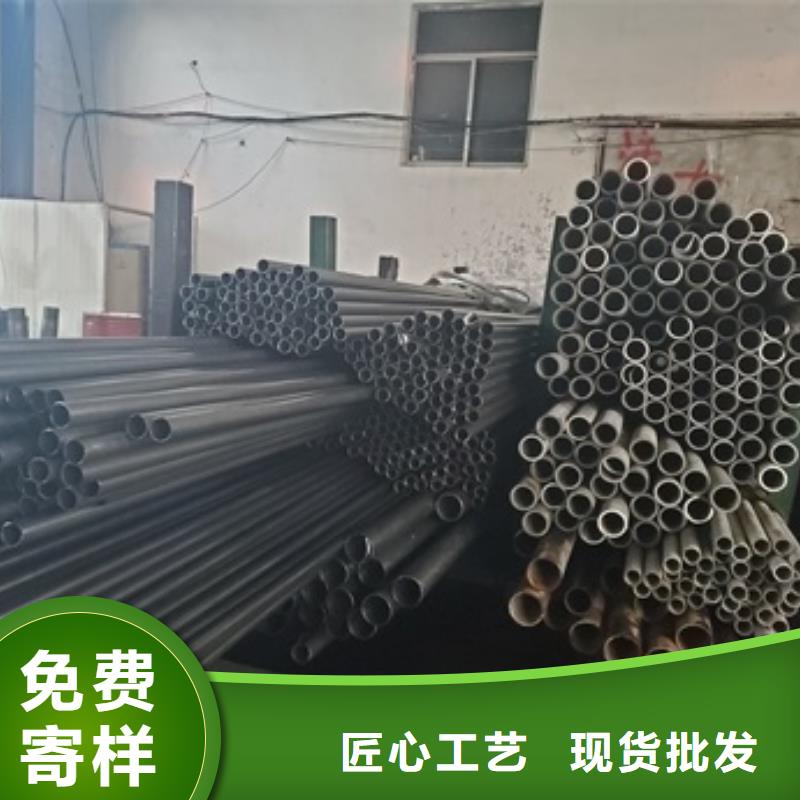 精密管精密冷拔无缝钢管欢迎来电询价