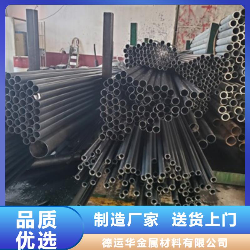 精密管注浆管优良工艺