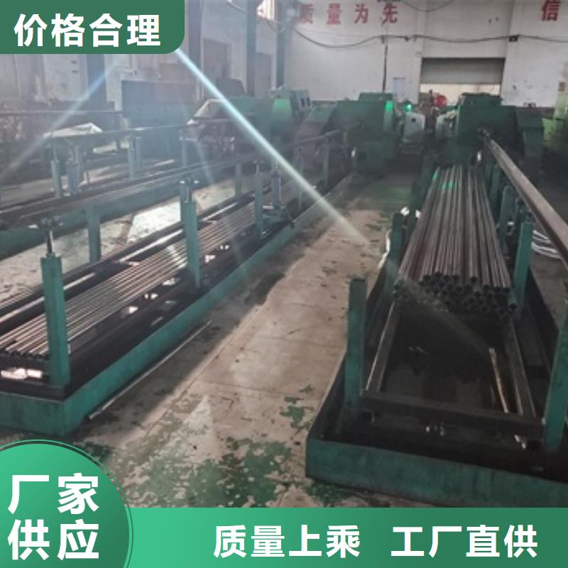 精密管5310高压无缝管规格齐全实力厂家